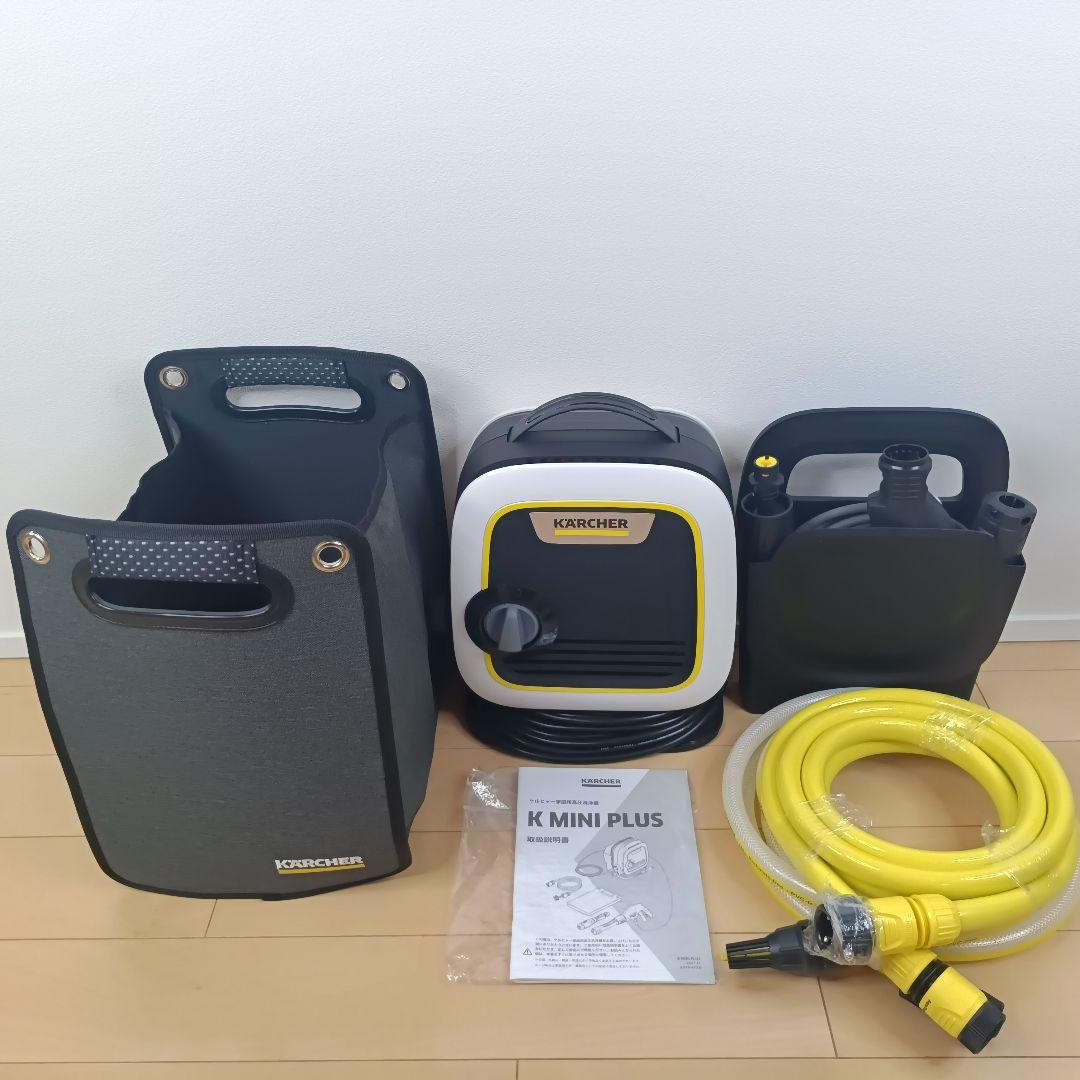 美品☆KARCHER K MINI PLUS Amazon限定 高圧洗浄機 白
