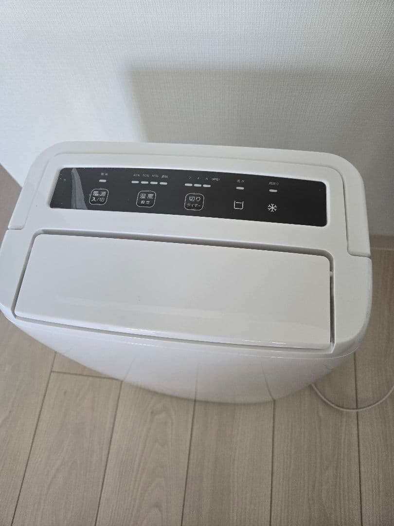 【美品】除湿機 コンプレッサー式 ホワイト