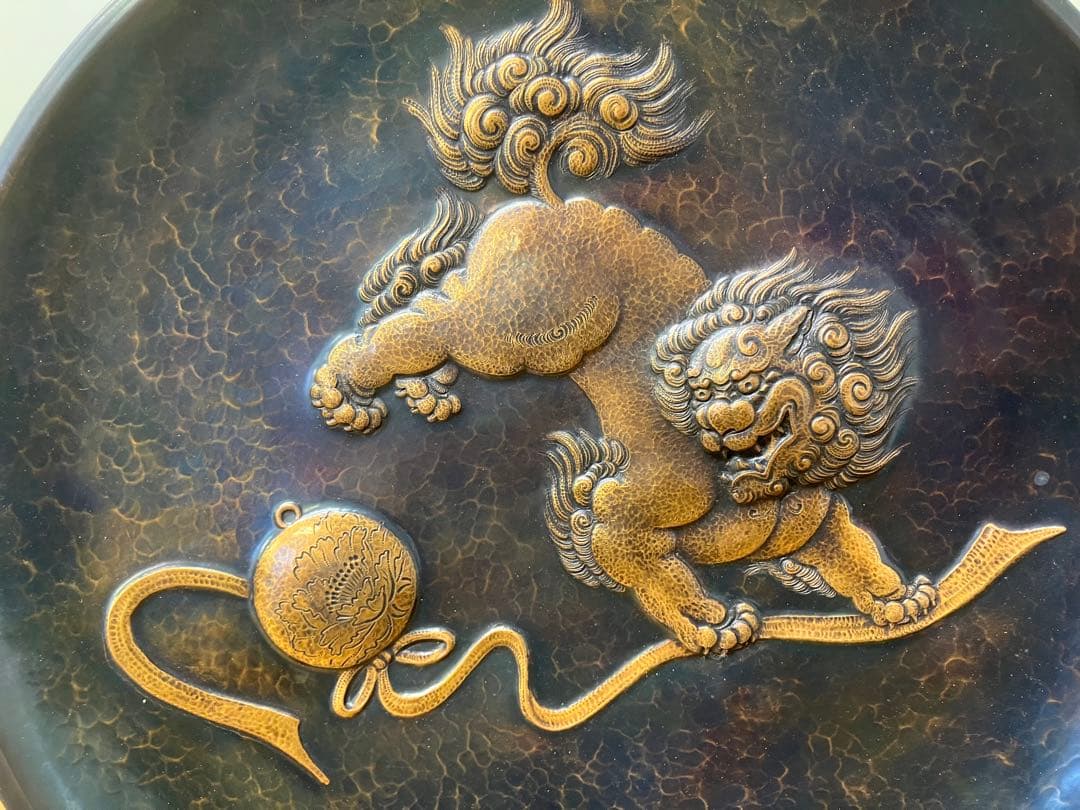 【玉川堂】額皿 大皿 唐獅子ニ手毬 新品未使用 鎚起 銅器 無形文化財 五代烙印