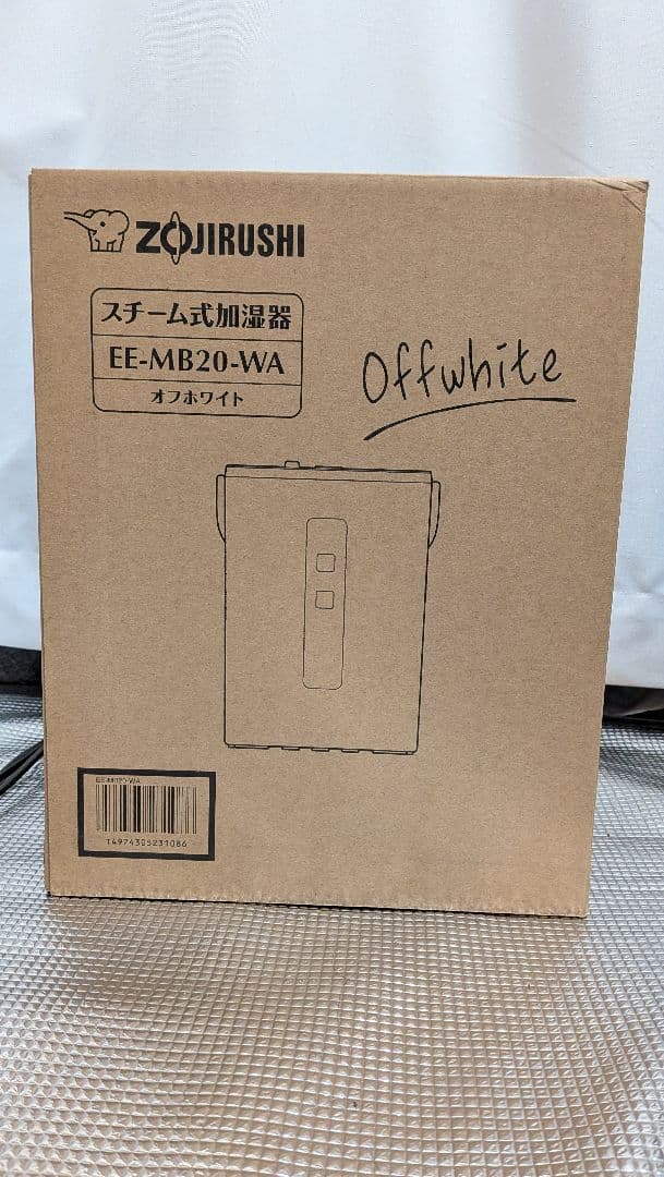 象印マホービン 象印スチーム式加湿器　ee-mb20 2025年製