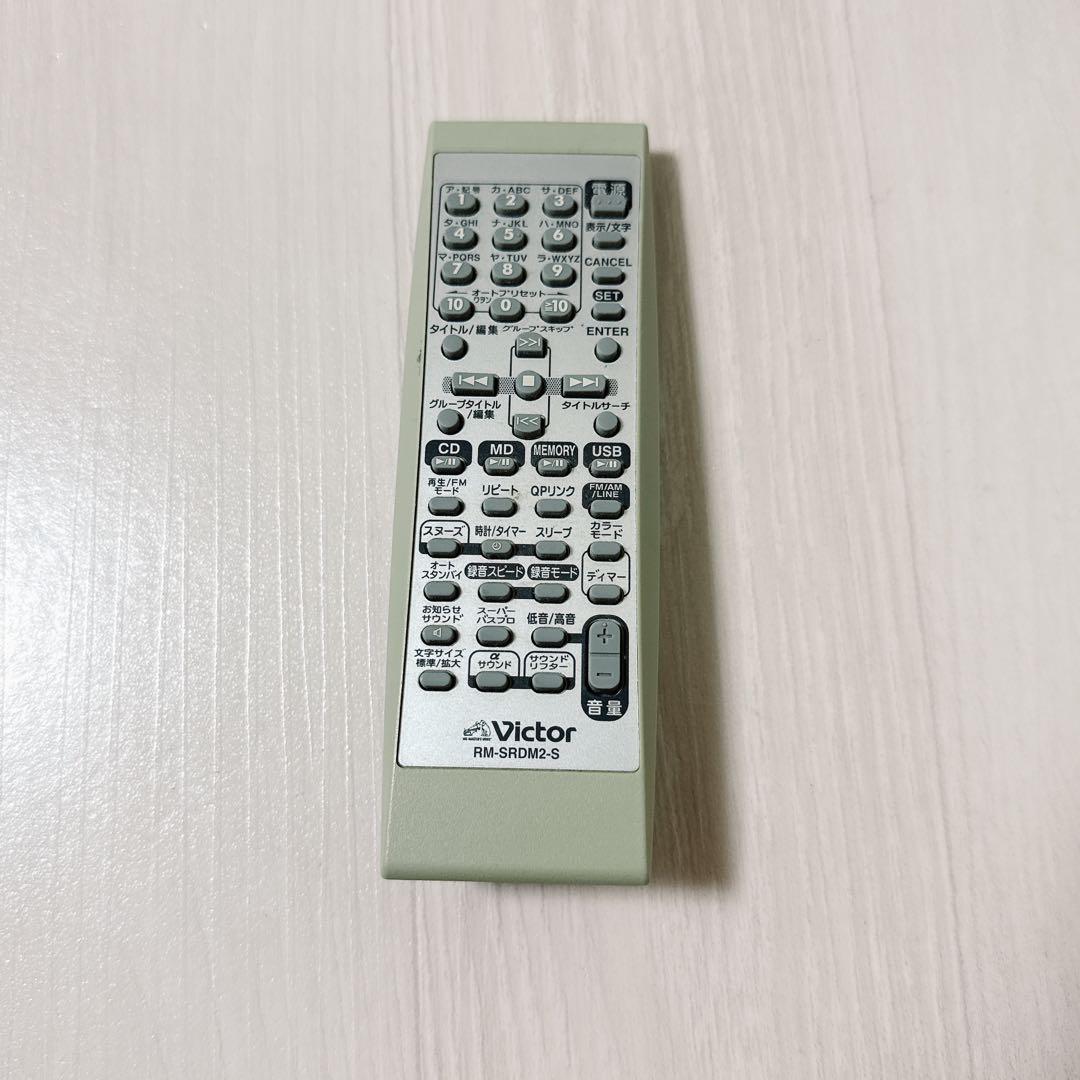 2200【Victor】クラビアClavia RD-M2 CDMDプレイヤー
