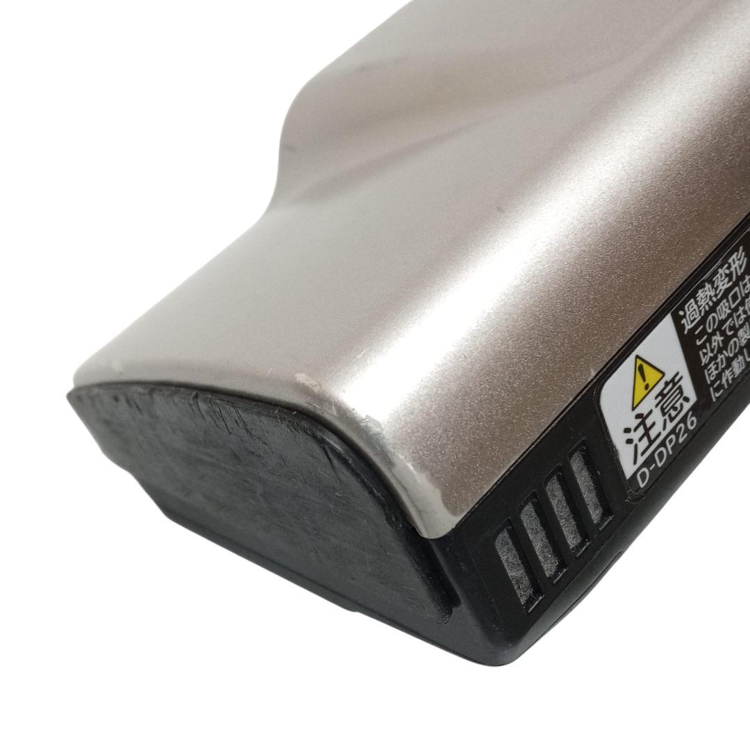 日立　D-DP26(N)　ヘッドのみ　スティッククリーナー掃除機用【WA7】