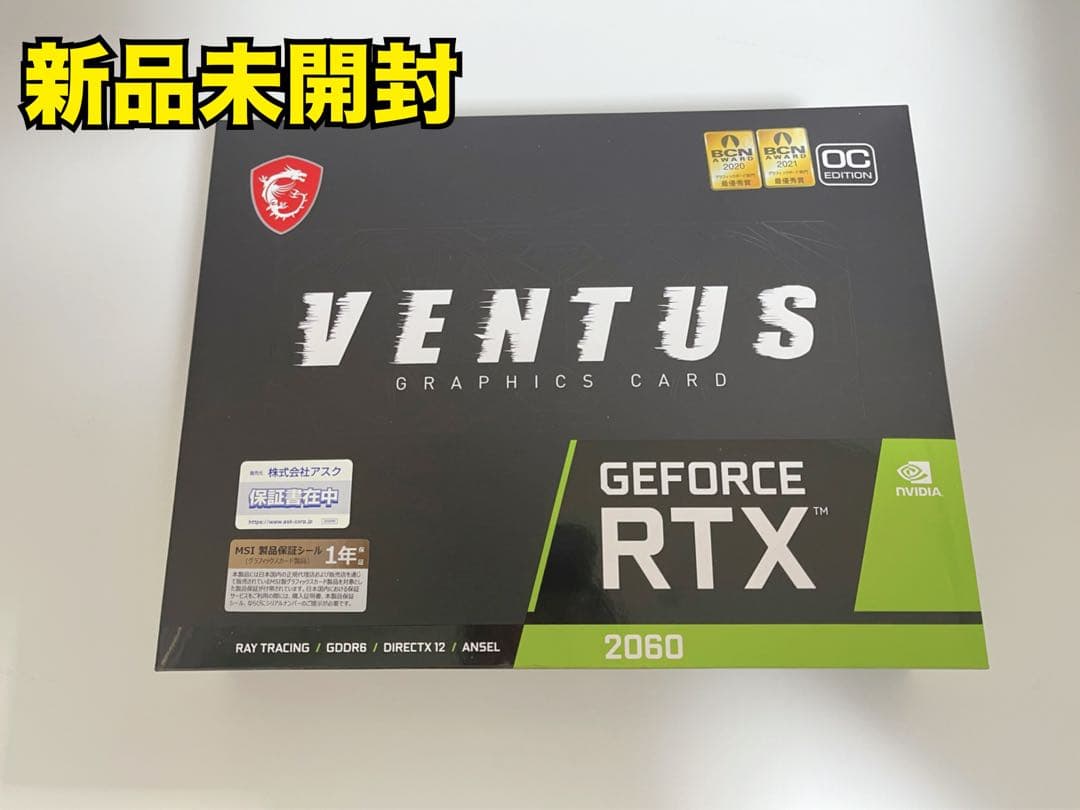 【未使用品】GeForce RTX 2060 VENTUS 12G OC