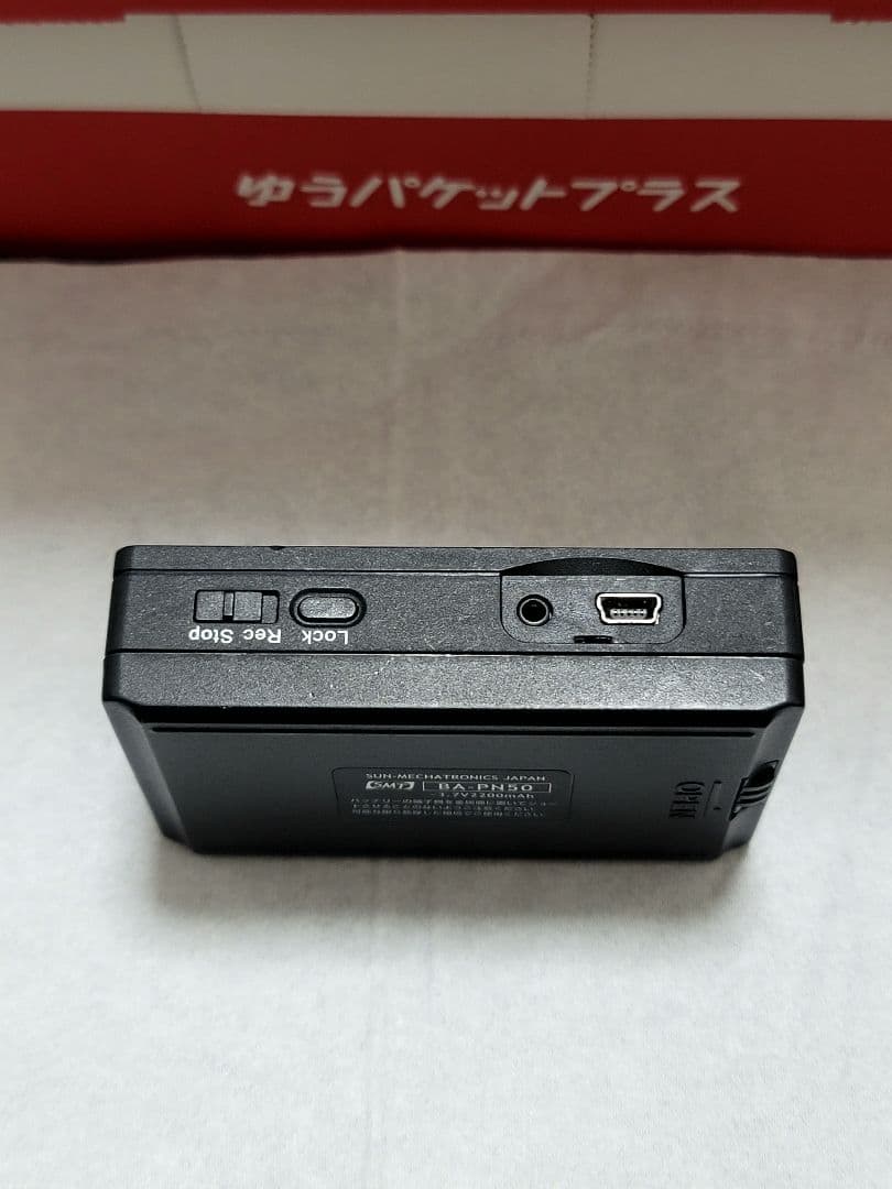 HD デジタルマイクロビデオレコーダ　PoliceNote50HD 動作確認済み