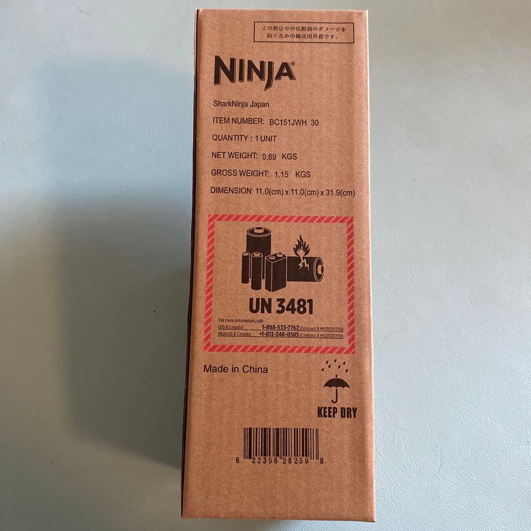 ニンジャ　ワイヤレスミキサー