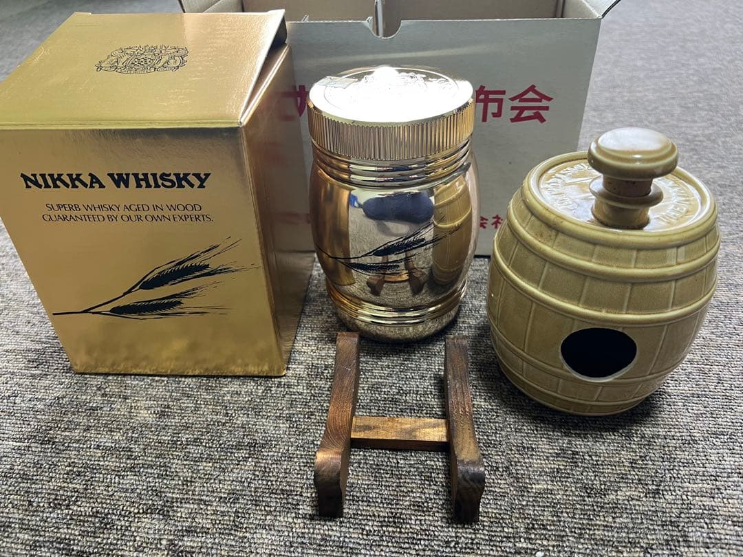 NIKKA ニッカ 特製頒布会 G&G 特級 700ml