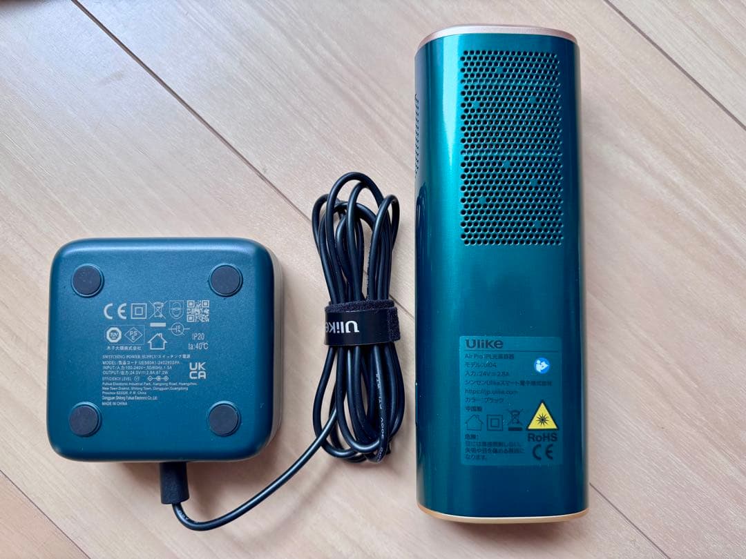 Ulike Air Pro 脱毛器