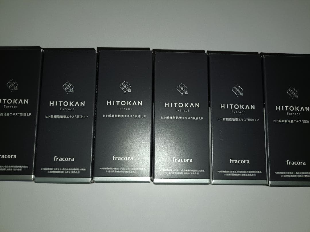 6個セット ヒト幹細胞培養エキス 原液LP 15mL ヒト幹細胞 FRACORA