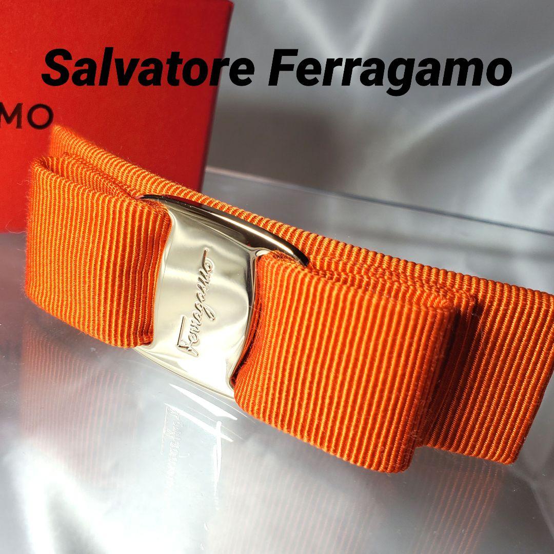【極美品】箱・巾着つき☆フェラガモ バレッタ オレンジ×ゴールド h-014