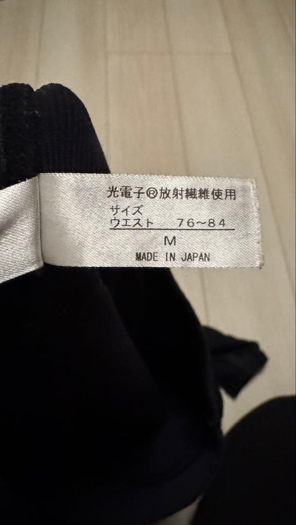 【美品】BIBI ファットバーンスパッツ サイズM