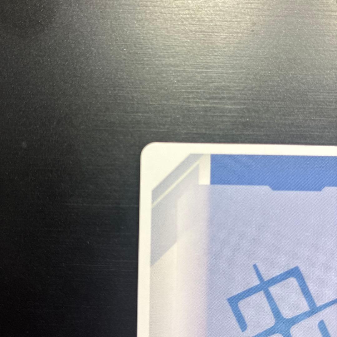 ガンダムエアリアル改修型　GCG スーパーパラレル　LR++