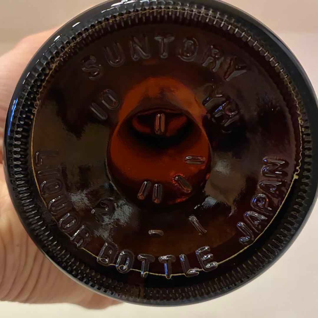 山崎 リミテッドエディション2022 LIMITED EDITION