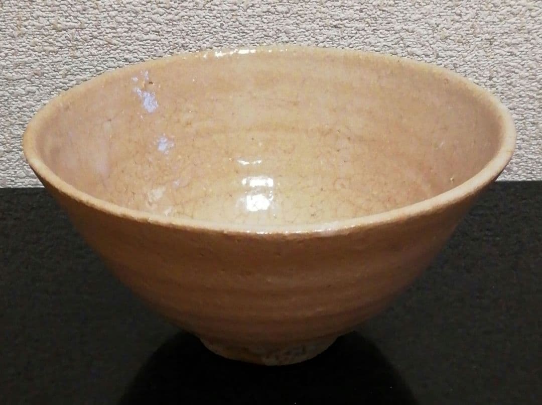 高内秀剛作　高萩　萩焼　茶碗　飯碗　共箱　共布　略歴付　茶道具　食器