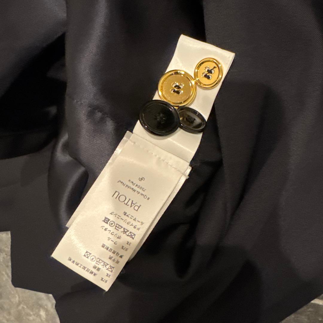 ジャケット・アウター PATOU