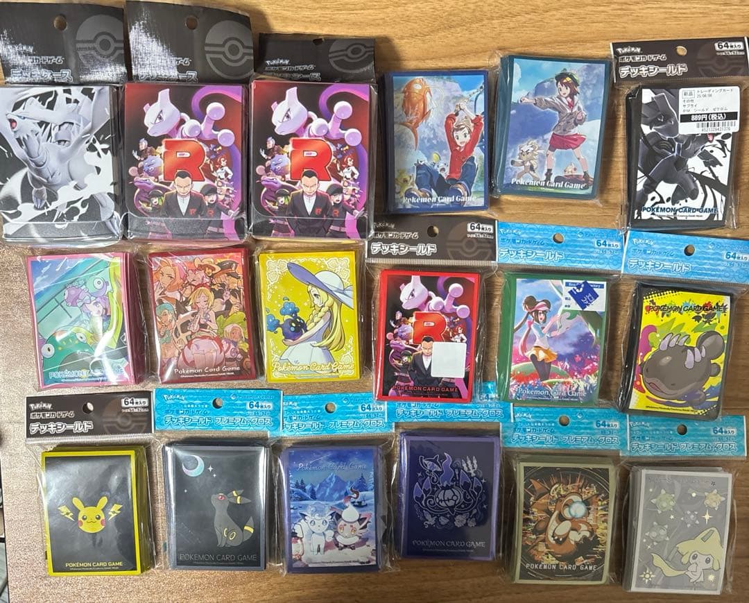 ポケモンカード　スリーブ　デッキケース　まとめ売り