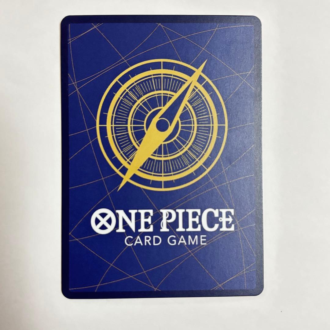 ワンピースカード 浸食輪廻 グラウンドデス Rパラレル