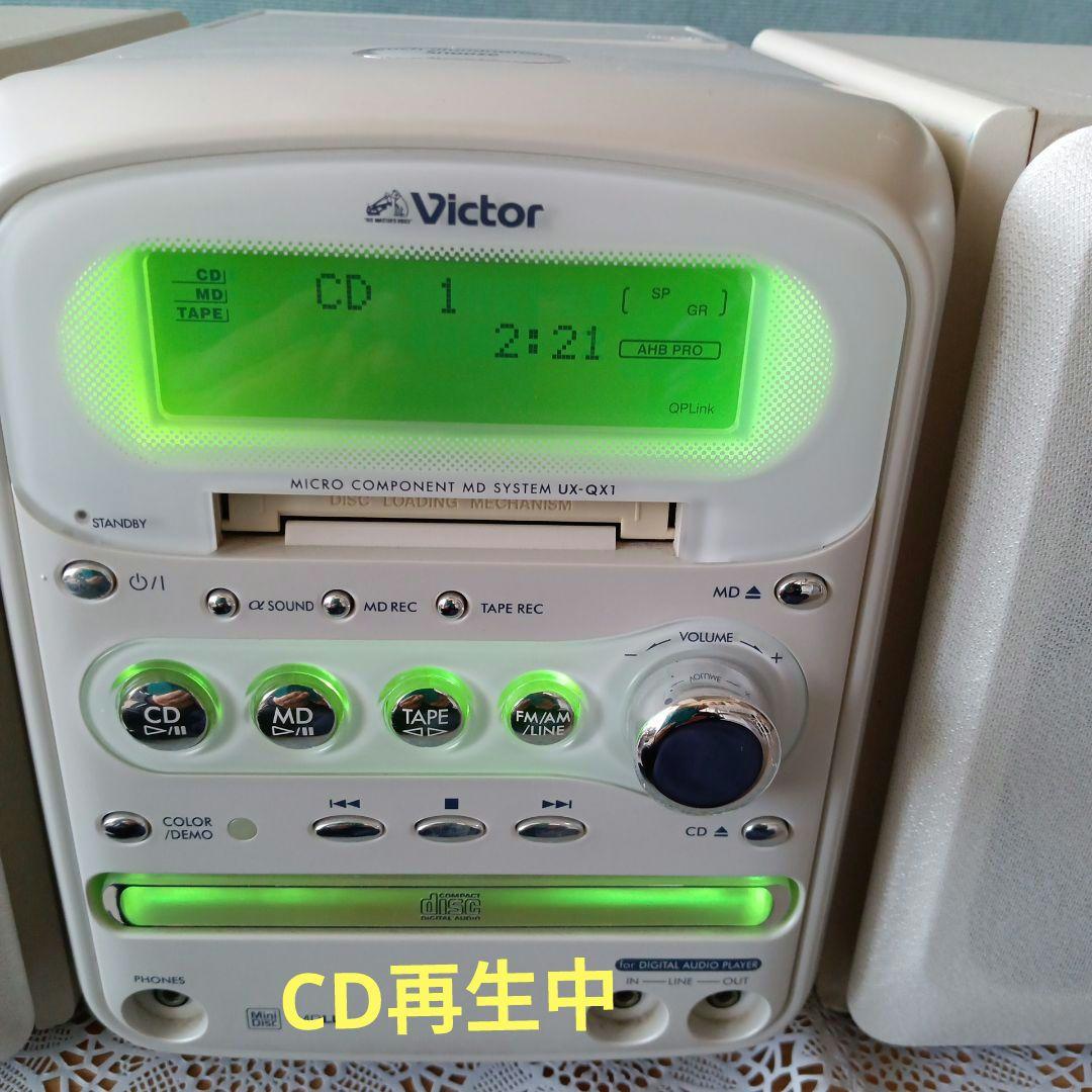 CD/MDコンポ(Victor)✴美品✴