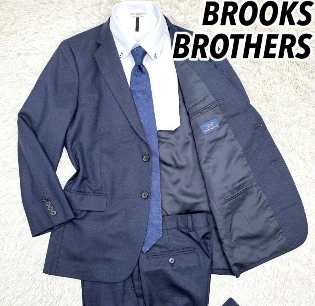 極美品 ブルックスブラザーズ セットアップスーツ クリーニング済