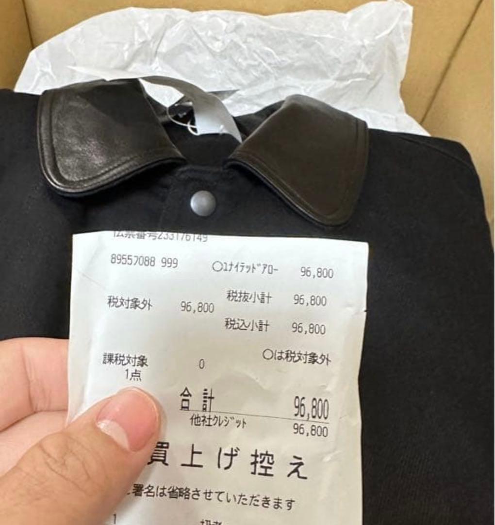 comoli デニムレザーワークジャケット 25AW サイズ1