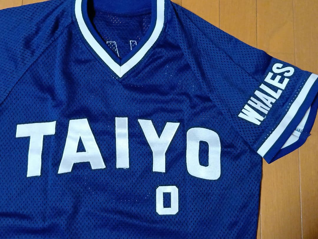 横浜大洋ホエールズ 実使用ユニフォーム 青山選手