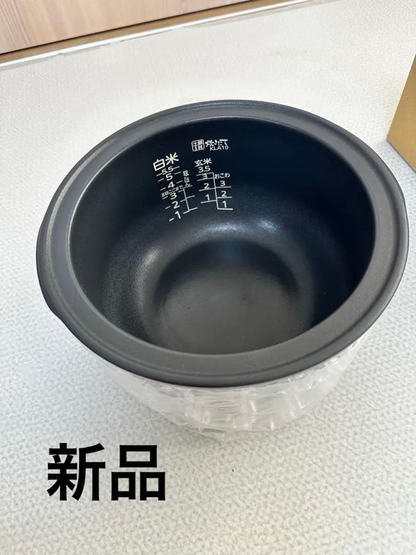 【新品】タイガー炊飯器 内釜 JKLG100土鍋 蓋付き 超圧弁パッキン付