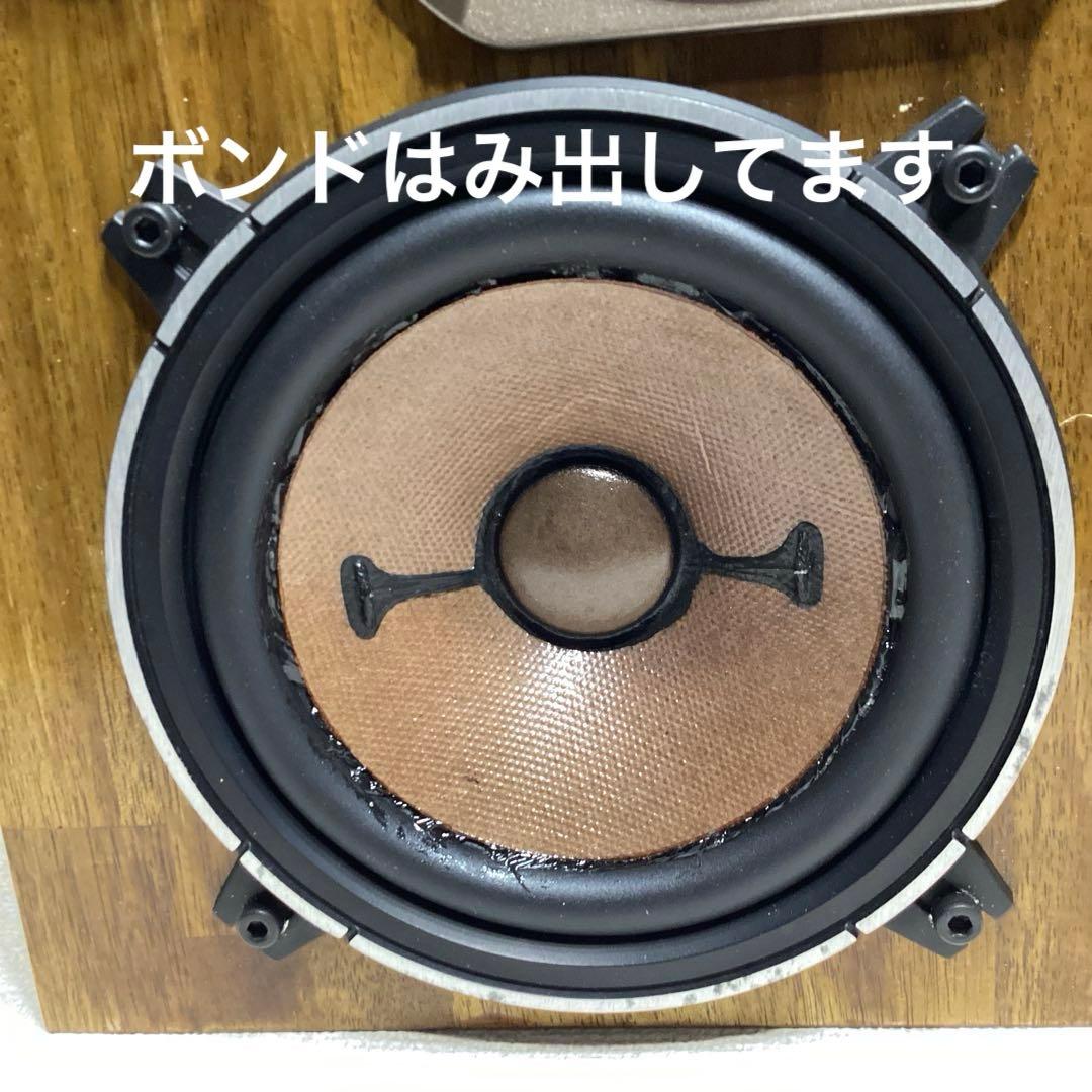 YAMAHA NS-10MM＋13㎝パッシブラジエーターのフル自作スピーカー
