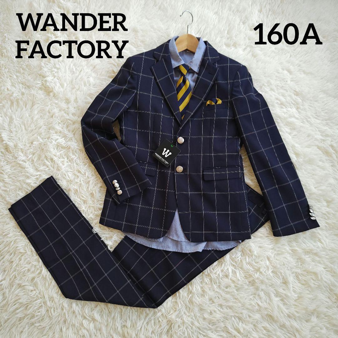 ワンダーファクトリー フォーマル スーツ 卒服 卒業式 ネイビー チェック 5点