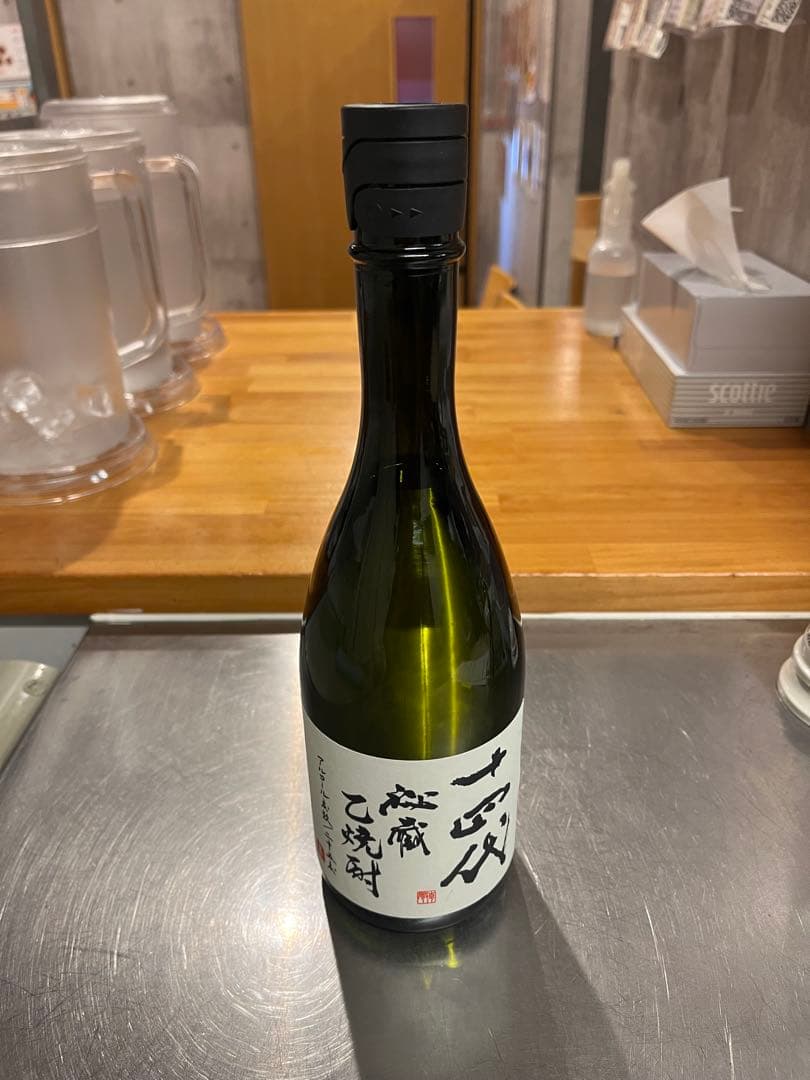 本格焼酎　十四代 秘蔵乙焼酎 隼 720ml