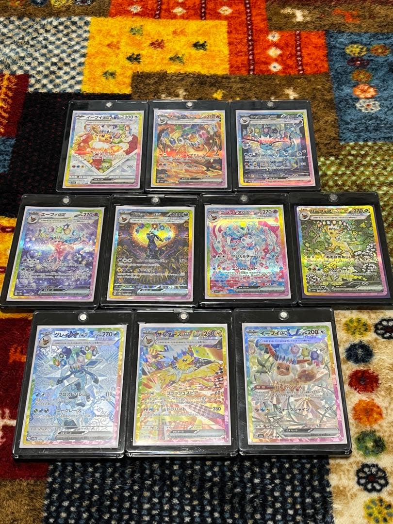 ブイズ ex SAR コンプ　10枚　テラスタルフェス　 おまけ付き