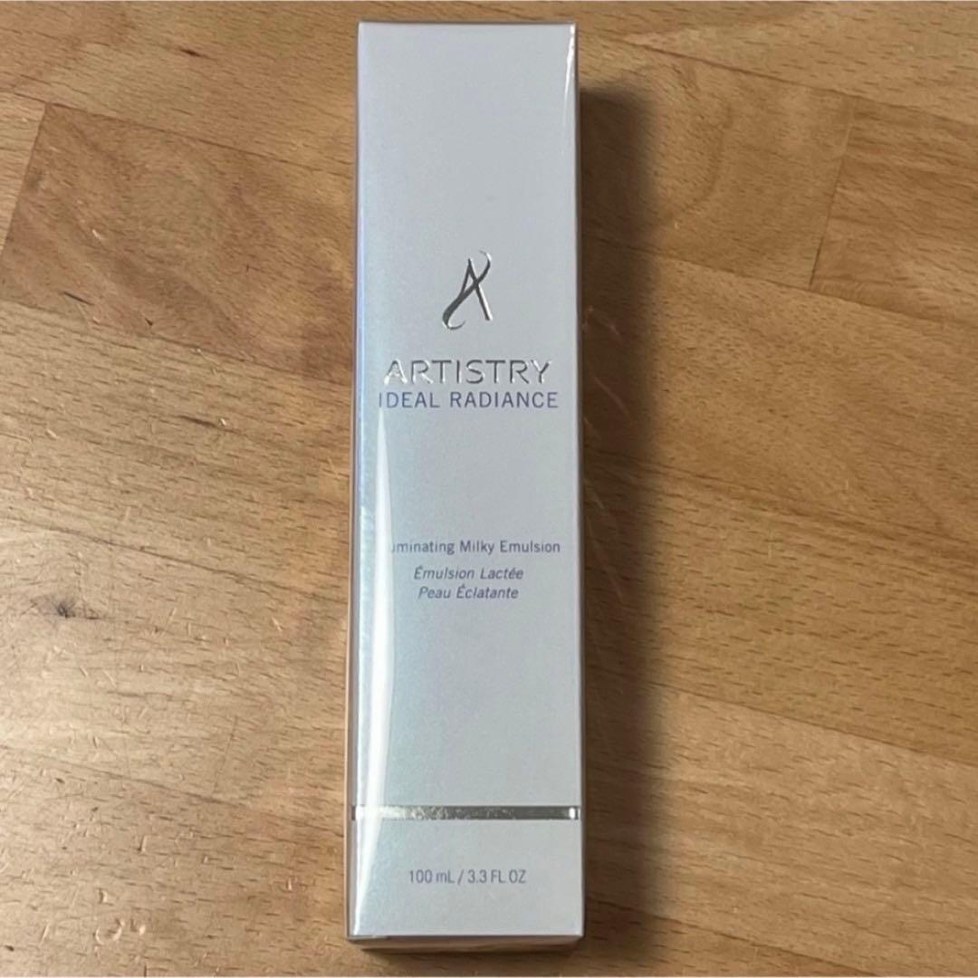 【新品未開封】イデアルラディアンス　3点セット