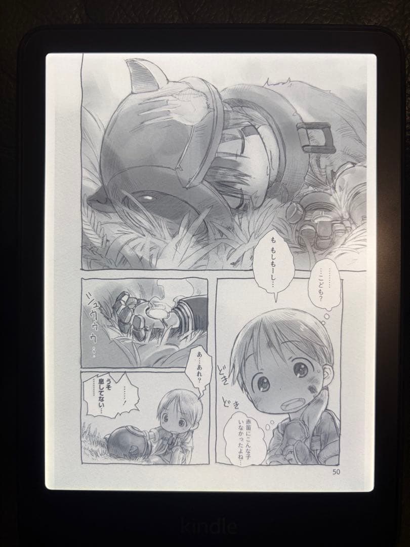 Kindle colorsoft 16GB カバー付き