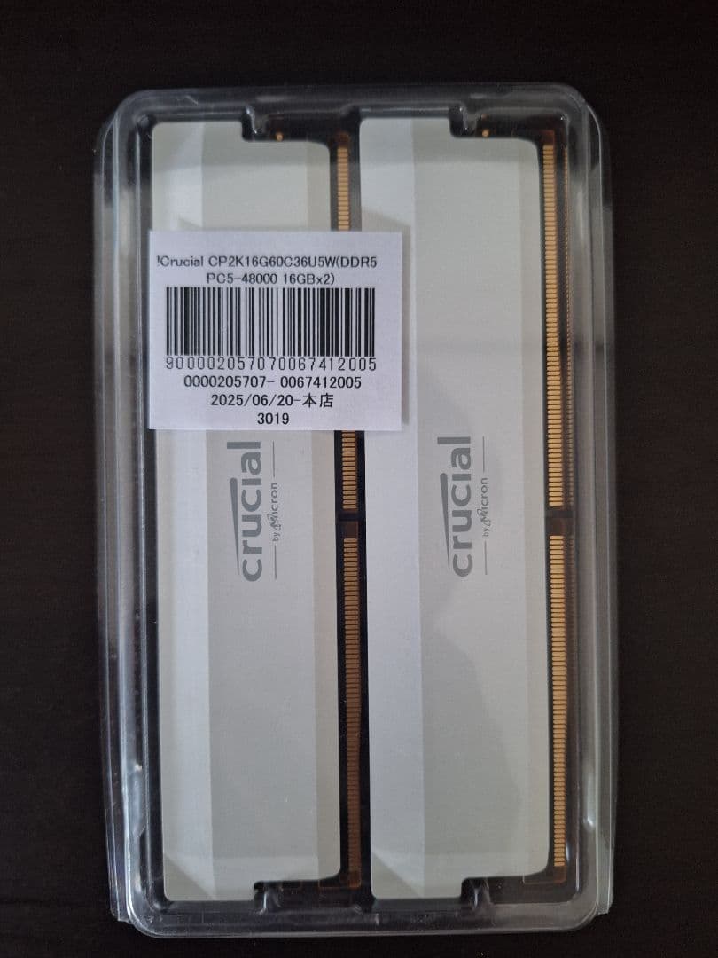 crucial DDR5メモリ　32GB(16×2)CP16G60C36U5W