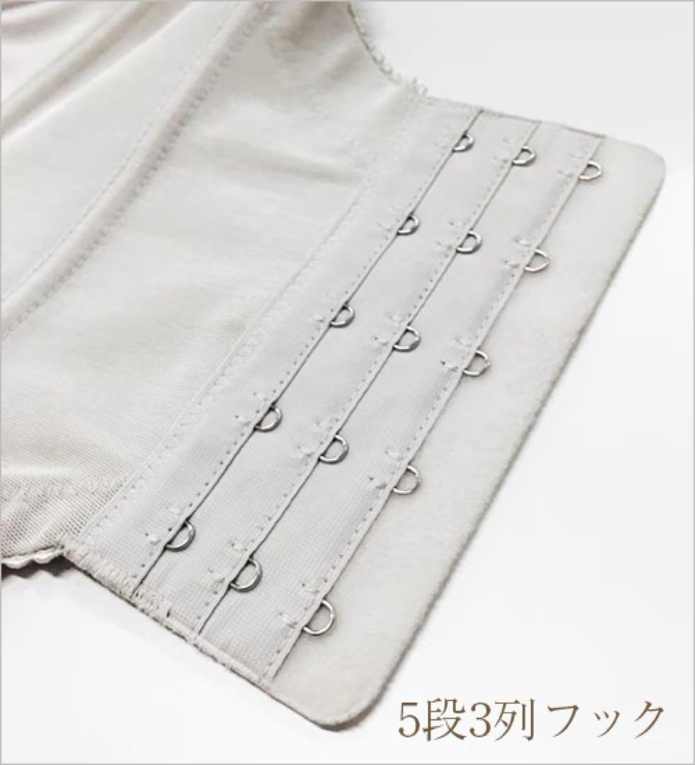 ブライダルインナーbridalbloom