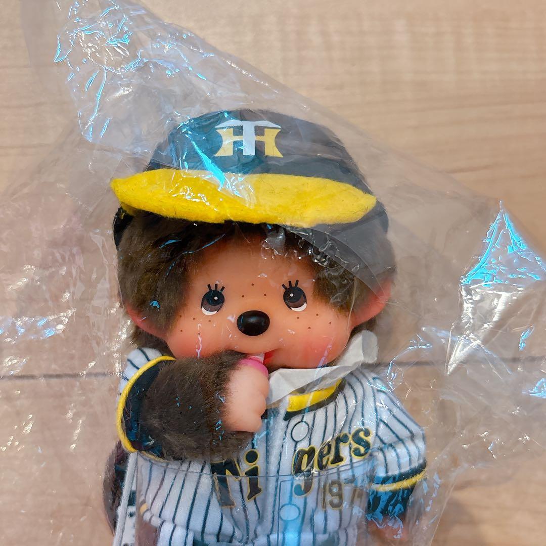 美品　阪神タイガースコラボ　モンチッチ