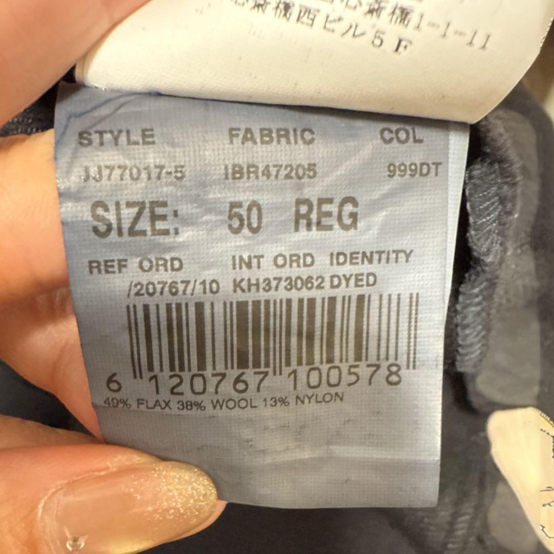 LARDINI リネンウール ジレ ベスト ブラック 50 REG