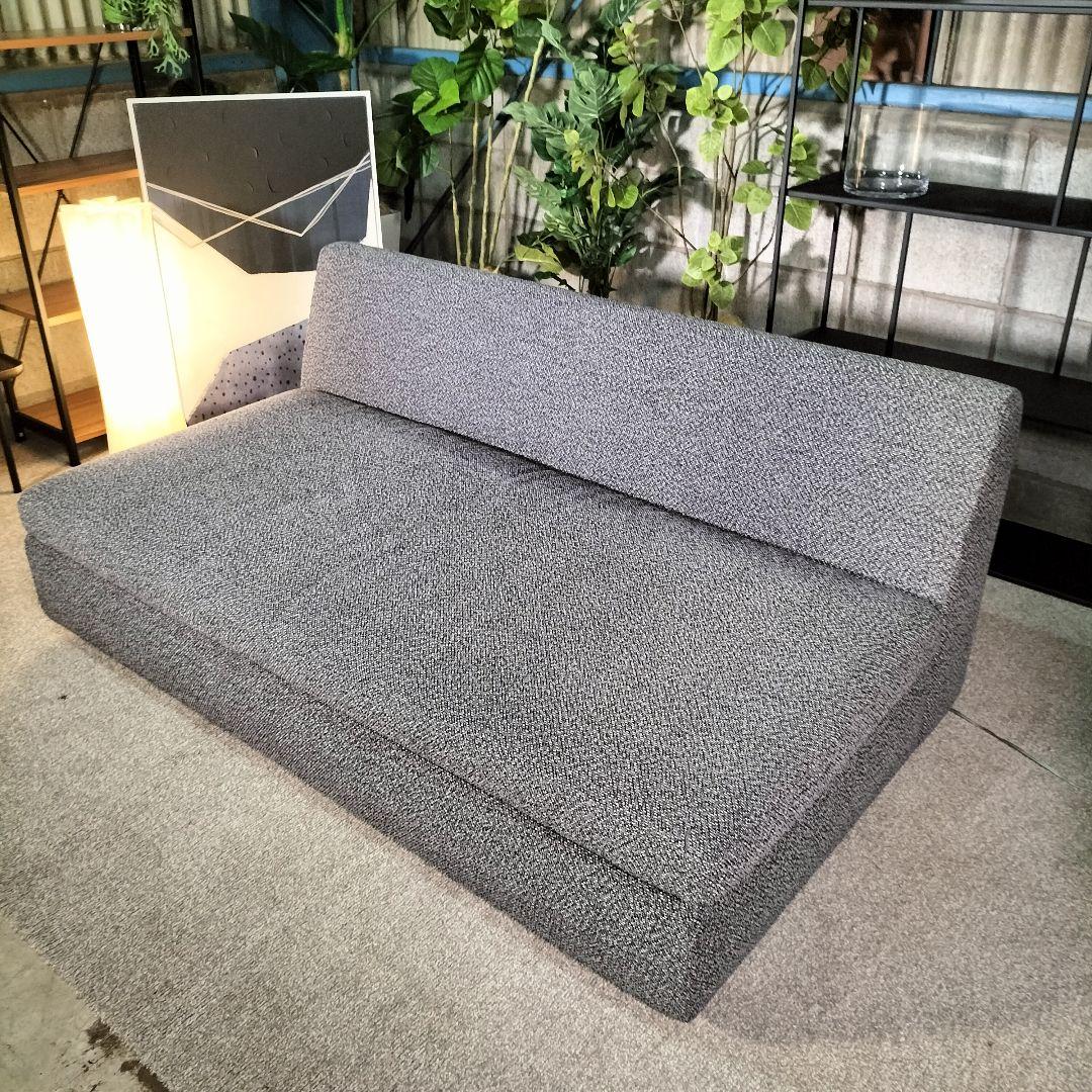 く*ん様 arflex SONA アームレスソファ クッション2個付 展示品【5