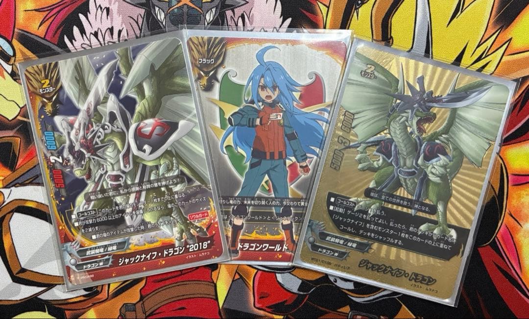 バディファイト ジャックナイフ ゴルドリッター グランテーゼ デッキ