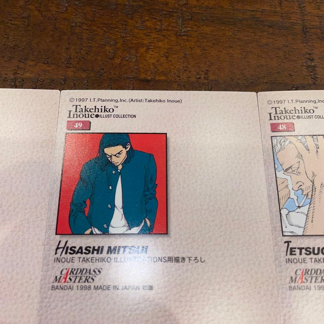 カードダスその他 SLAM DUNK CARDDASS MASTERS NO.46 48 49