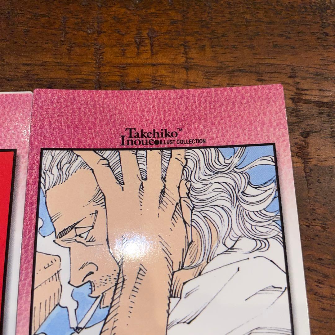 カードダスその他 SLAM DUNK CARDDASS MASTERS NO.46 48 49