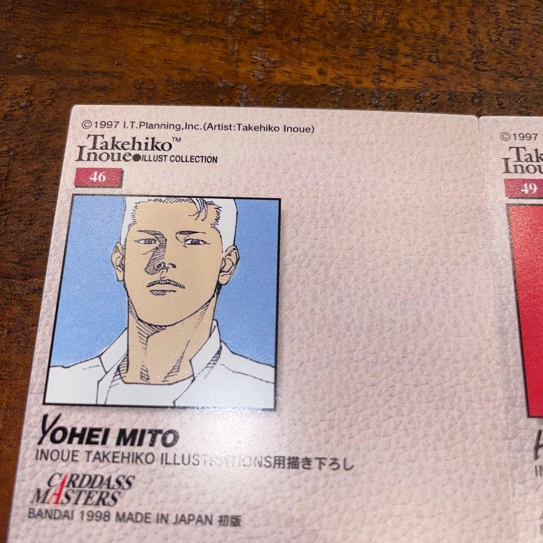 カードダスその他 SLAM DUNK CARDDASS MASTERS NO.46 48 49