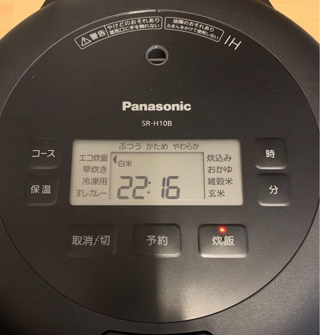 値下げ！【美品】Panasonic IH炊飯器 5.5合炊き SR-H10B-K