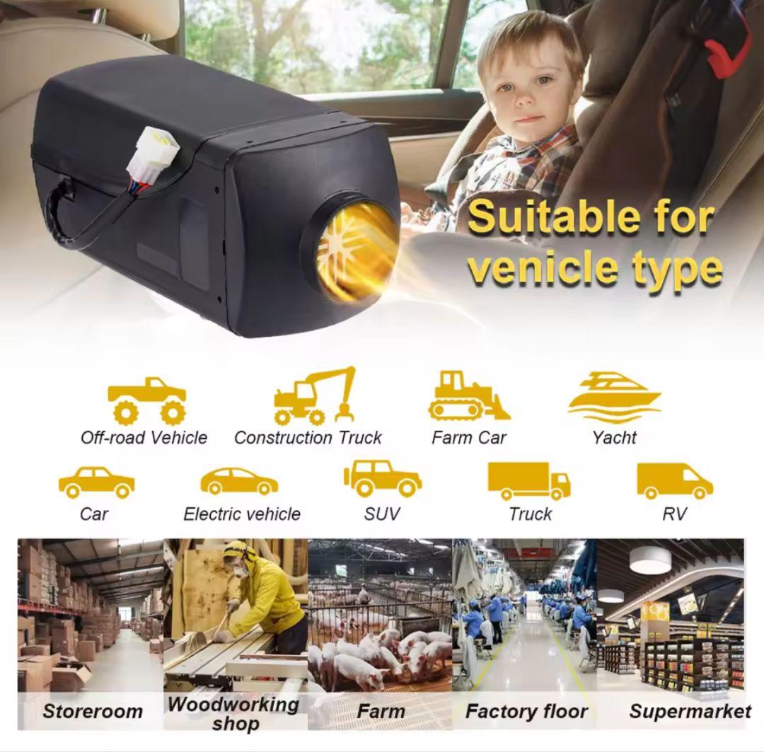 FFエアーヒーター１２Ｖまたは２４ｖで駆動する。