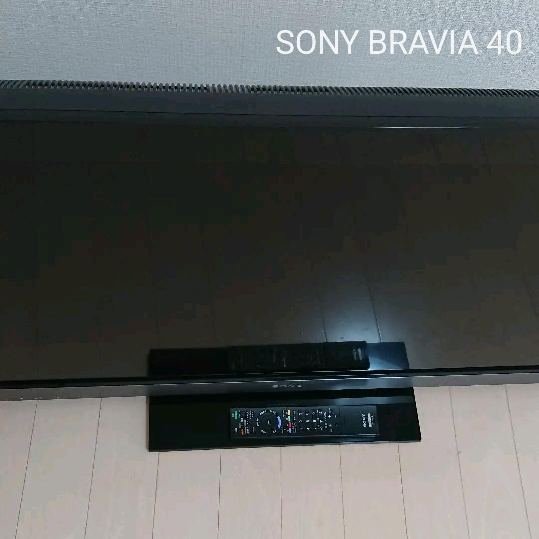 【たのメル便】ブラビア 40インチSONY BRAVIA KDL-40EX500