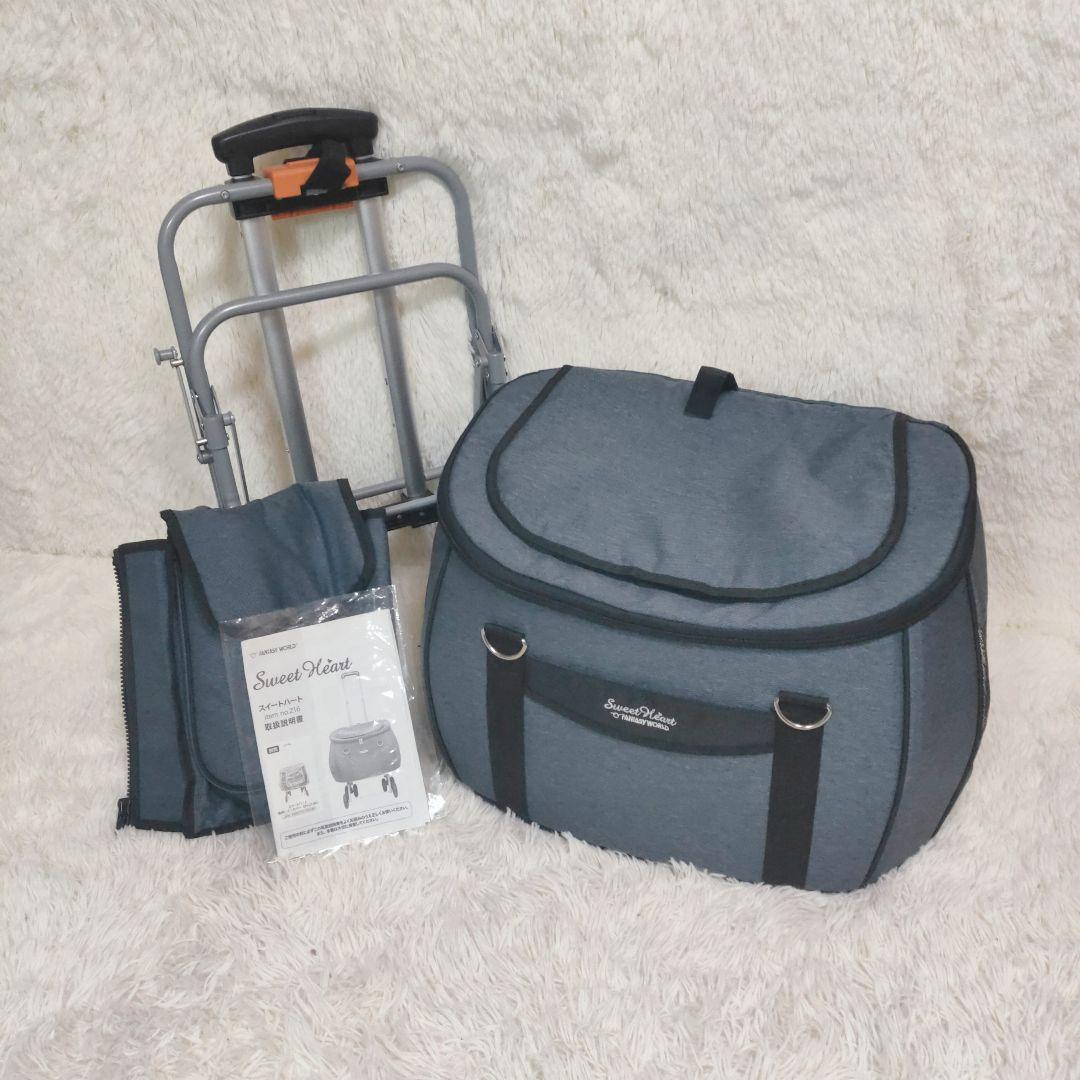 Sweet Heart 　多機能カートリュックタイプ　Ｌ　デニムカラー
