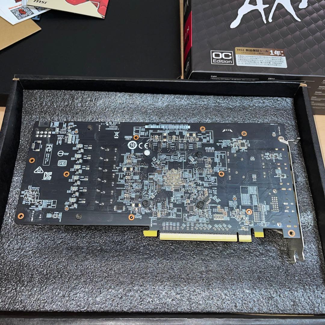 早い者勝ち！　MSIグラフィックボードRadeon RX 580 ARMOR8G