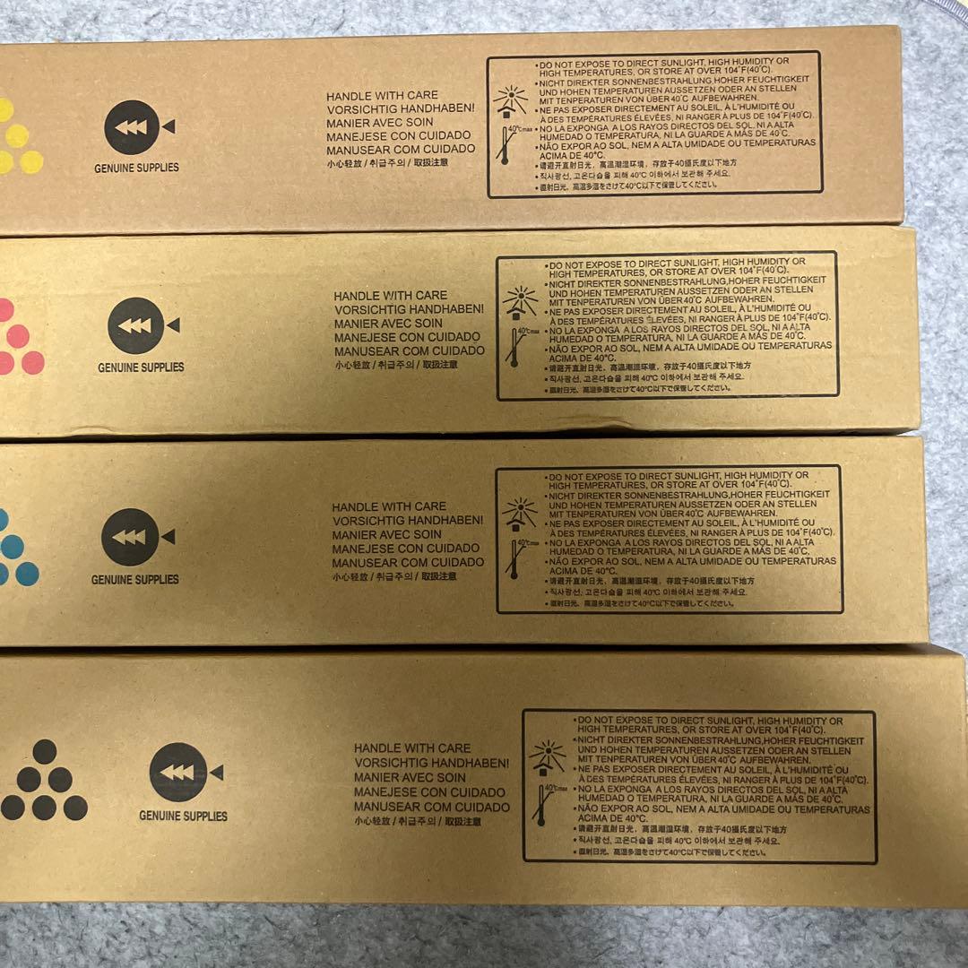 SHARP トナーカートリッジ 4色4本セット