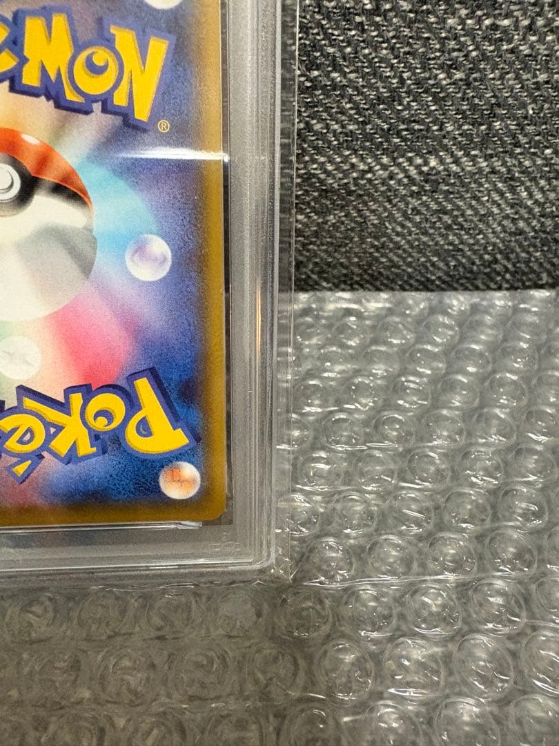 シャワーズV SR S6a イーブイヒーローズ 075/069