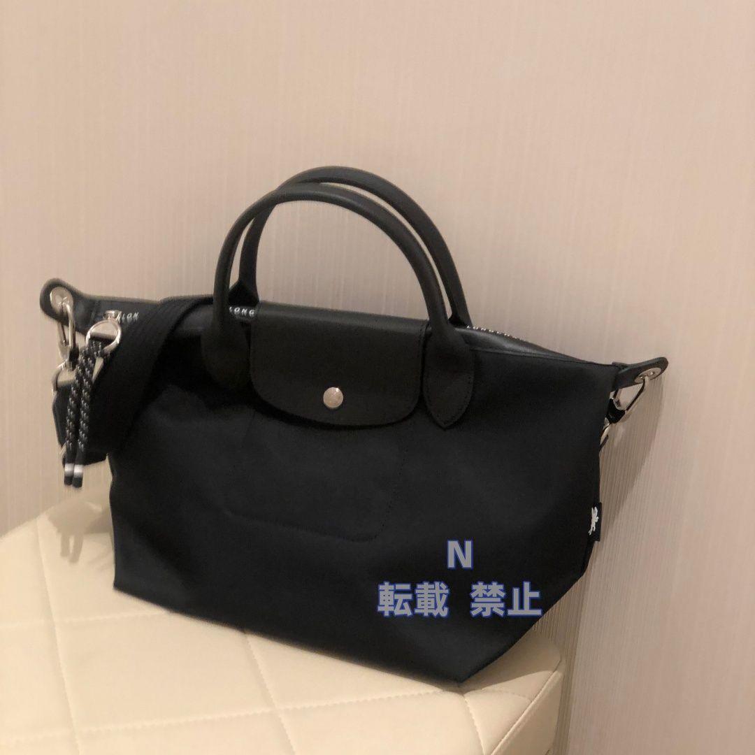 M*K様 LONGCHAMP ロンシャン ル プリアージュ エナジートップハンド