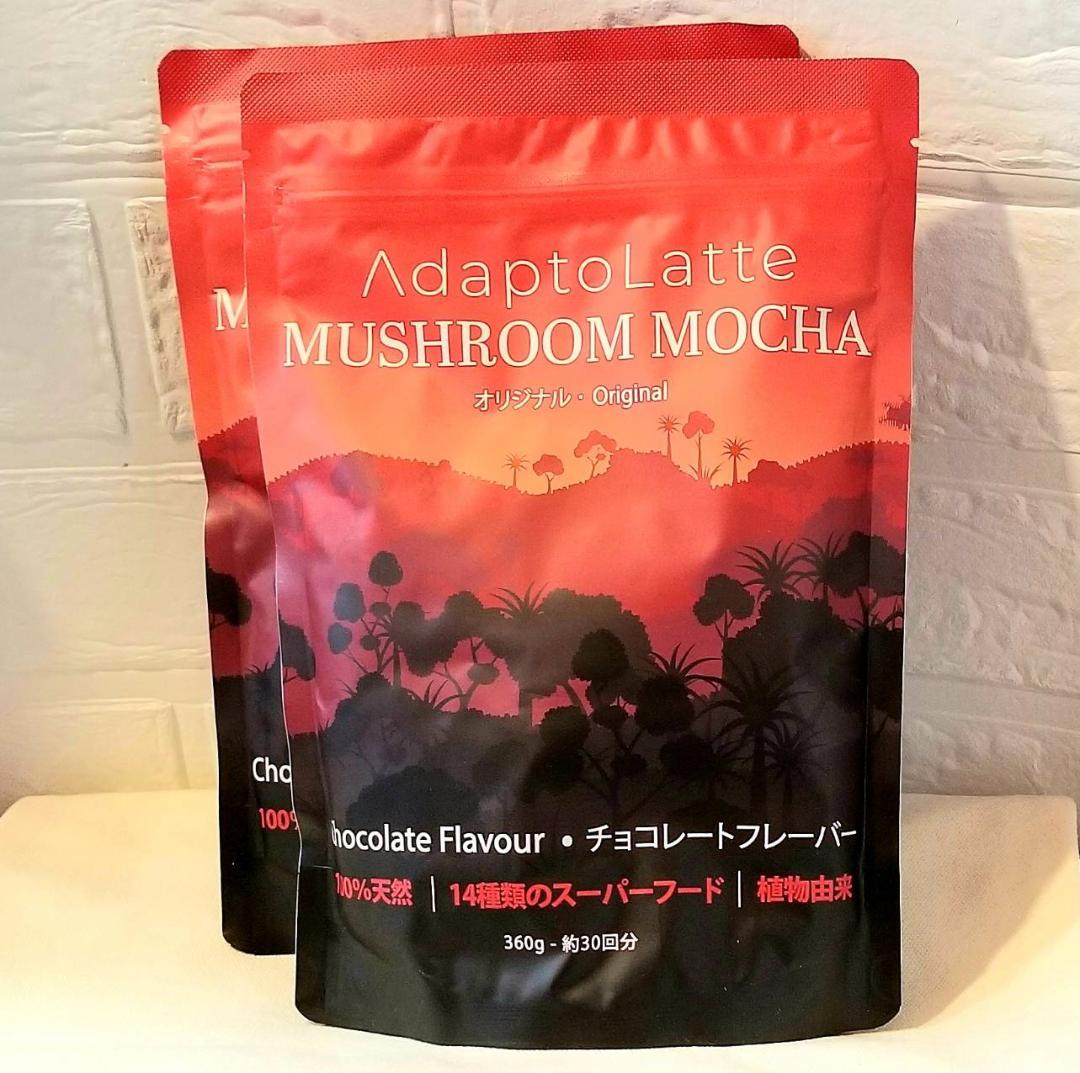 【ArAtAcomA様】専用（赤）360g×2袋《リクエスト特割特価》