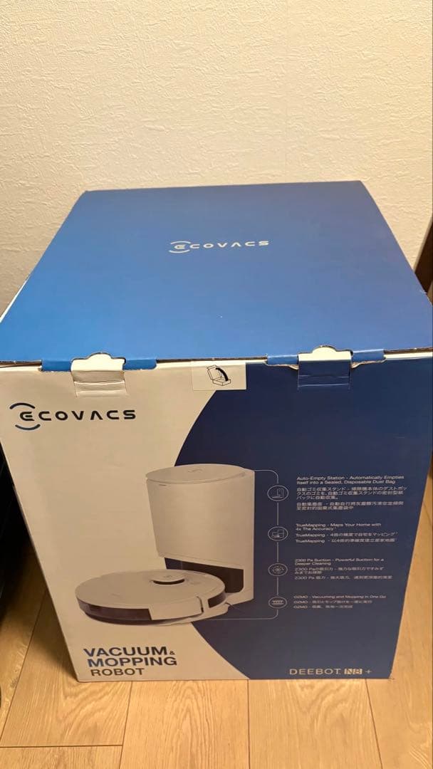 ECOVACS DEEBOT N8+ロボット掃除機